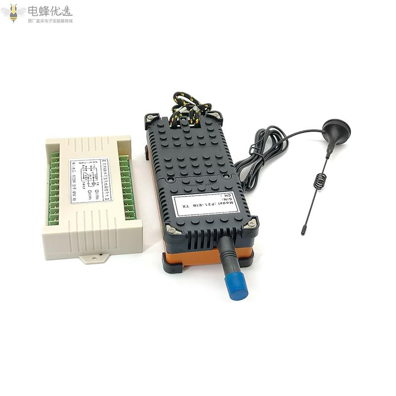 DC12V/24V/AC220V_8CH通道无线遥控开关接收模块带工业遥控器
