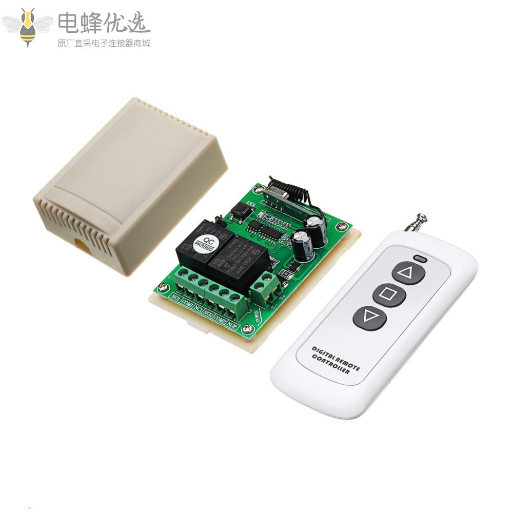 315MHz_12V电机正反转控制器无线遥控开关带3按钮发射器