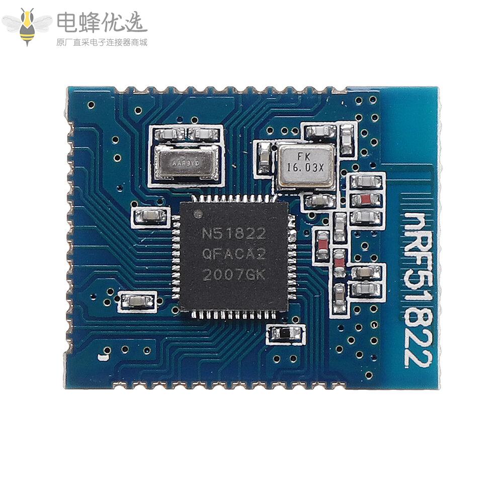 蓝牙4.0_nRF51822模块BLE4.0开发板2.4G贴片小尺寸