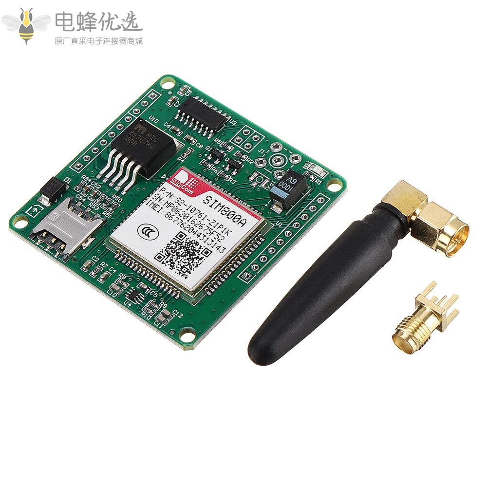 SIM800A开发板GPRS/GSM工业双频Nano_SIM卡支持4G