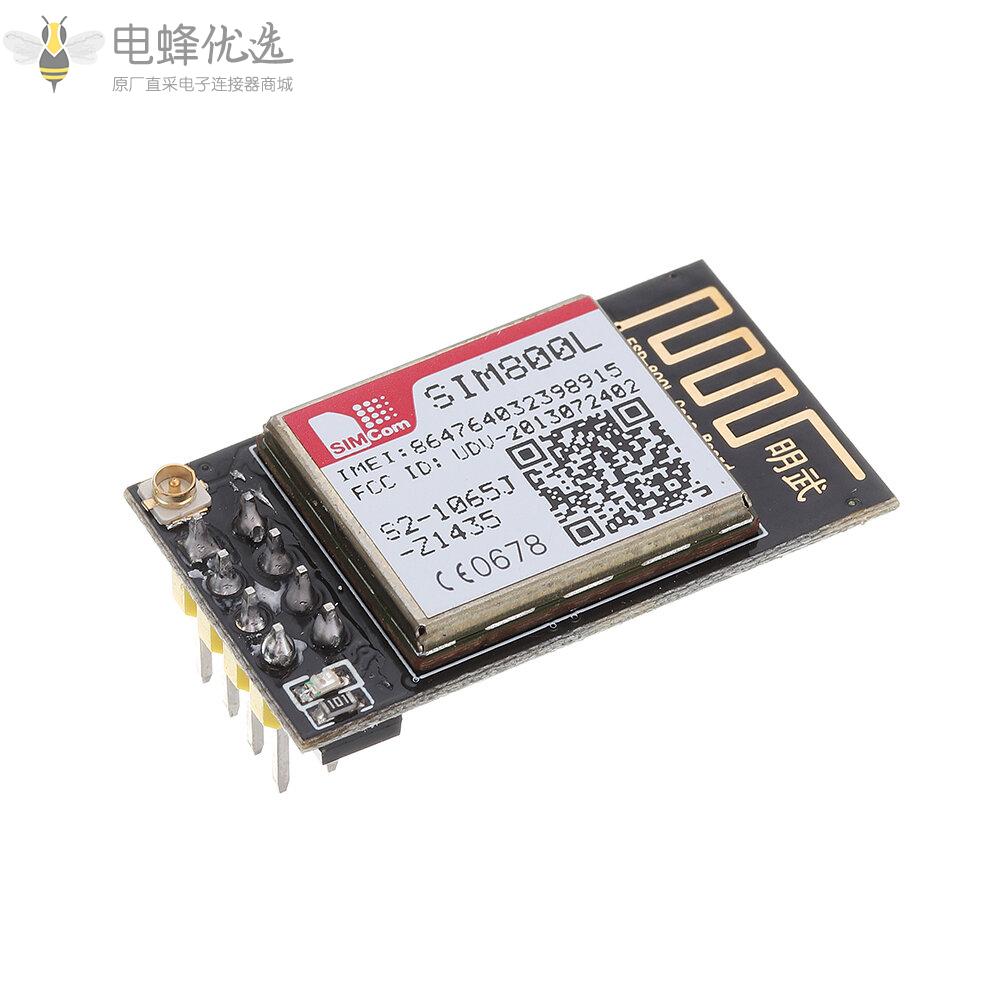SIM800L_ESP_800L_GPRS_GSM模块Micro_SIM卡核心板引脚兼容ESP8266_ESP32无线模块5V_DC