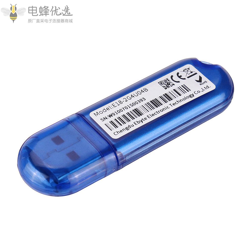 E18_2G4U04B_CC2531_2.4Ghz_USB端口4dBm_IoT_UHF_无线收发器2.4_GHz发射器和接收器模块