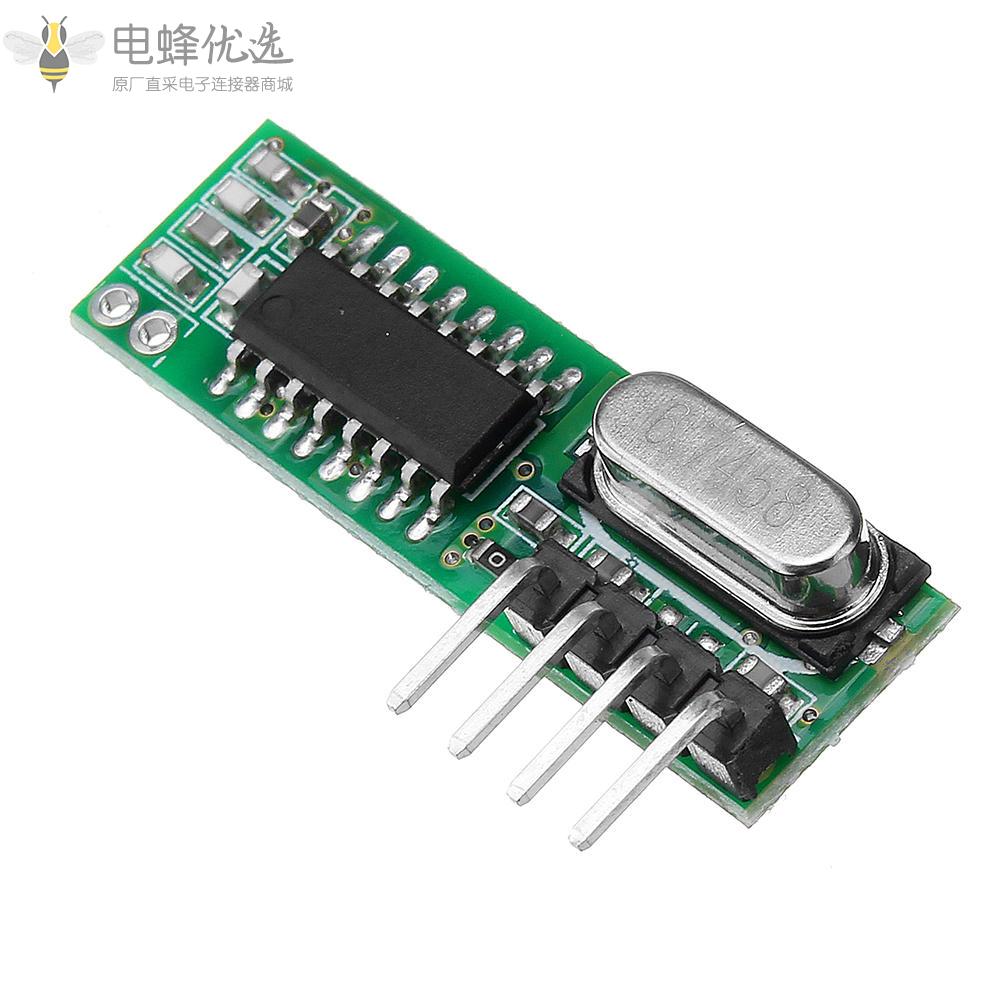 WL102_433MHz无线遥控发射模块RX470_433Mhz射频无线遥控接收模块