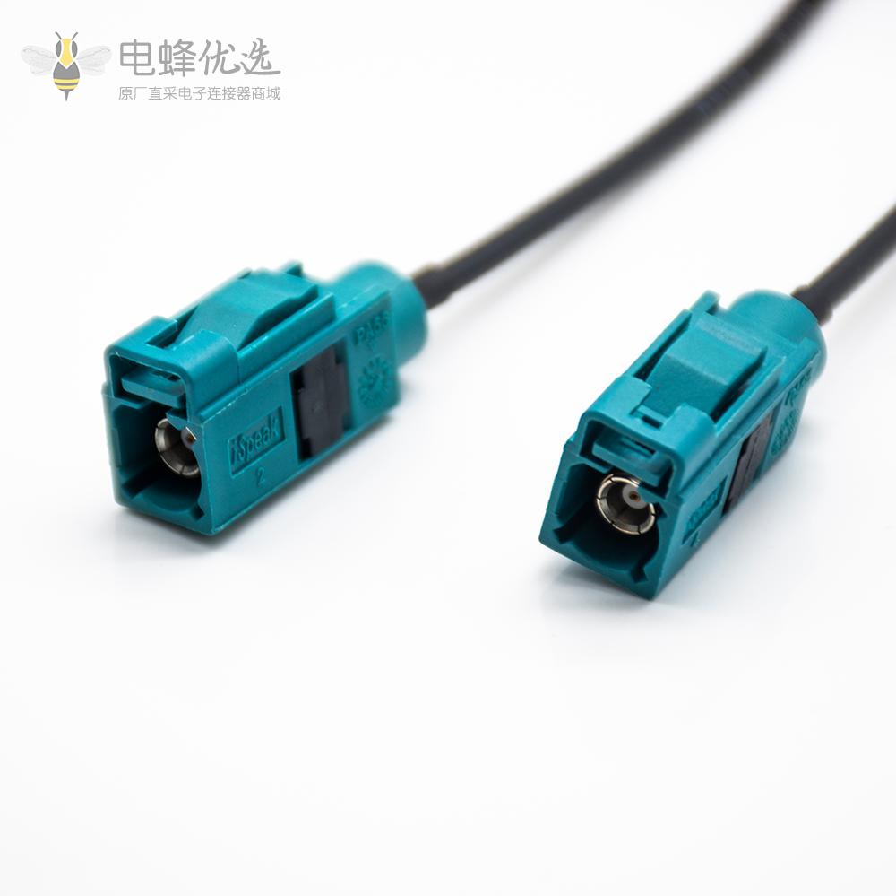 Fakra塑料外壳汽车天线Fakra Z母对母接线50厘米