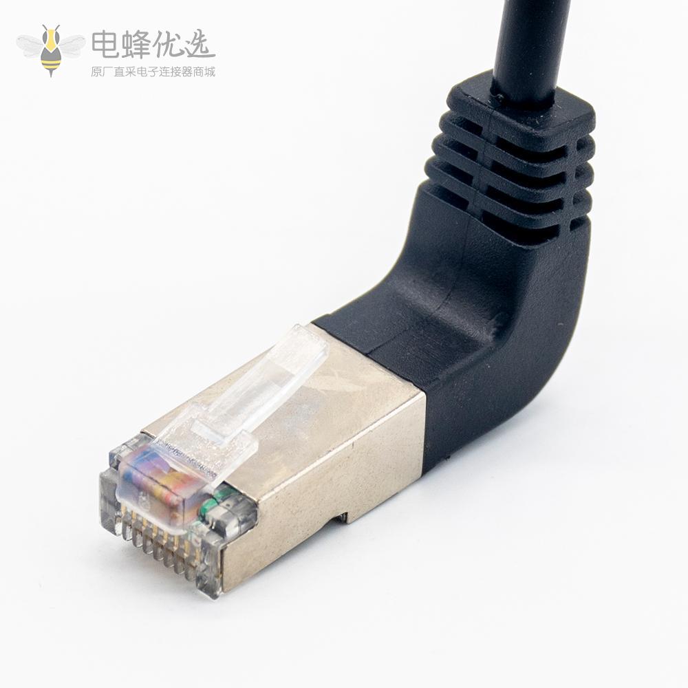 RJ45网口延长线网线转接头百兆网络公转母带固定座耳朵90&deg;下弯0.6m