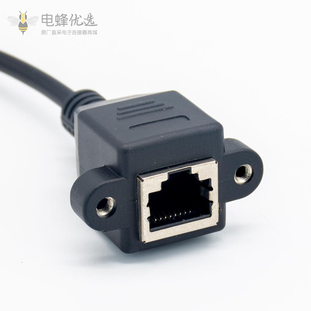 RJ45网口延长线网线转接头百兆网络公转母带固定座耳朵90&deg;下弯0.6m