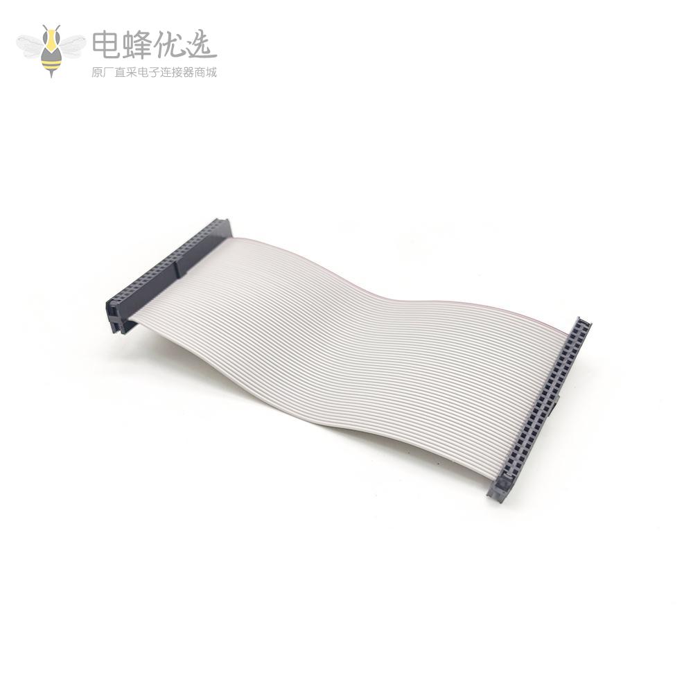 &nbsp;2mm间距排线2x25针 50针50线IDC扁平带状电缆排线长度8CM连接器