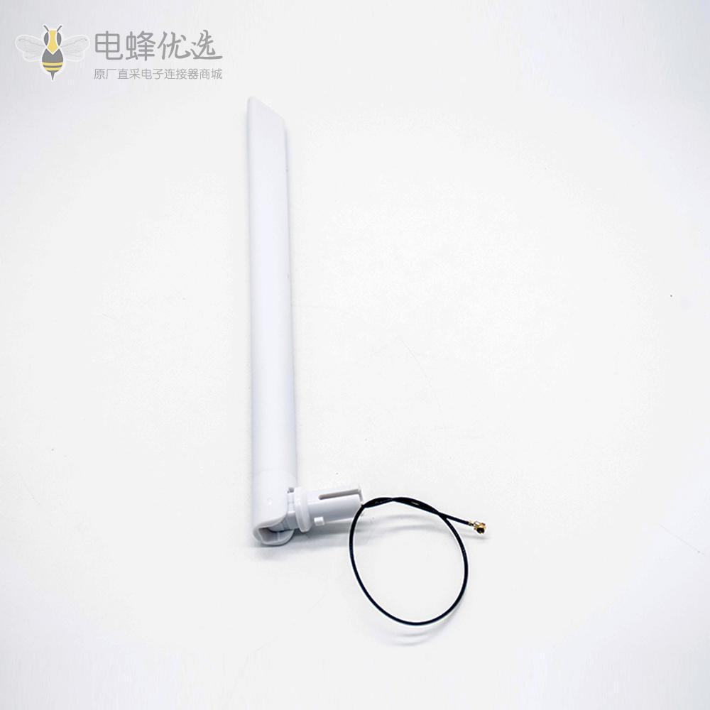 天线增益5dbi2.4G外置wifi白色刀锋天线配IPEX组件