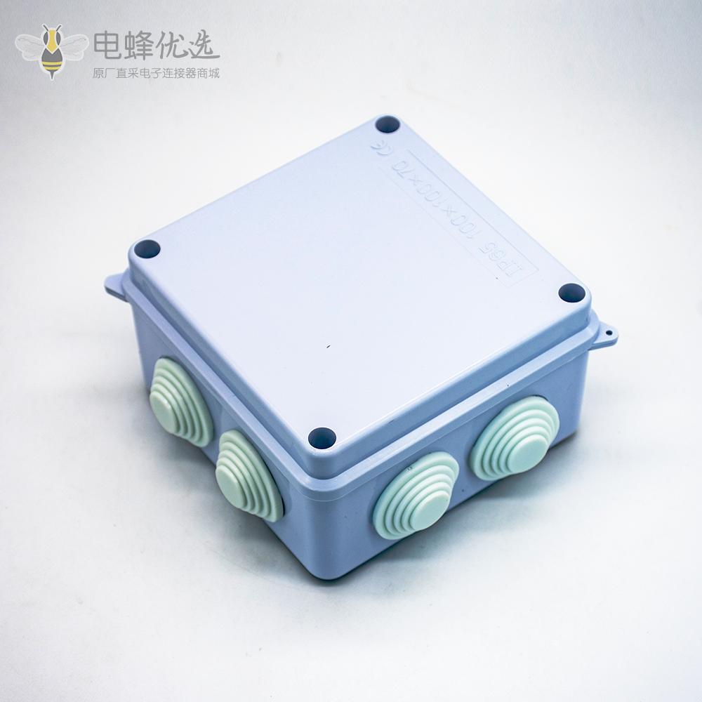 防水接线盒IP55矩形100&times;68&times;50 ABS塑料螺丝固定密封盒