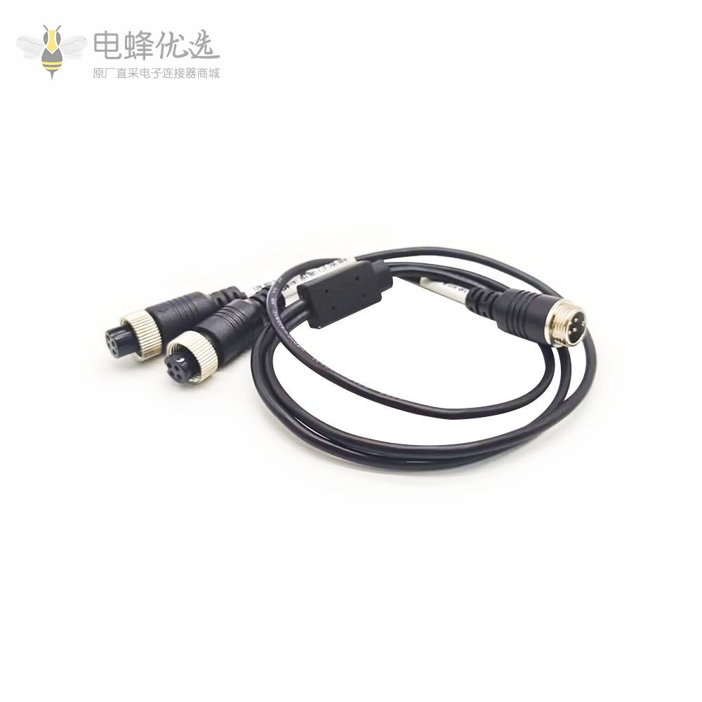 4芯航空电缆线GX12防水公转母分流器电缆延长线30CM