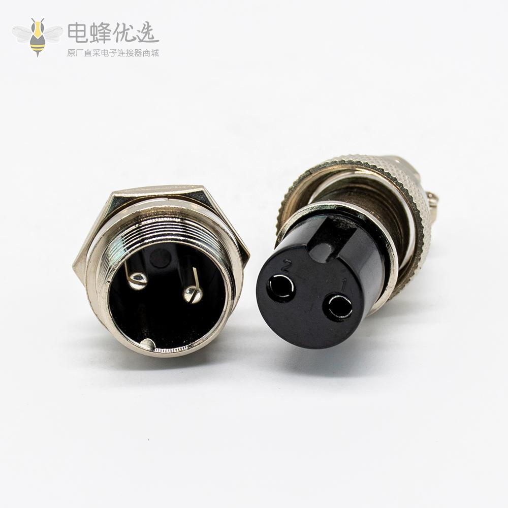 GX20 2芯圆形连接器直式公头插座母插头