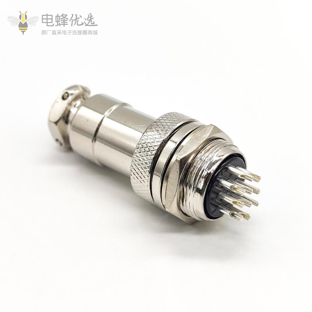 10芯GX20板端航空连接器直式公母电子连接器