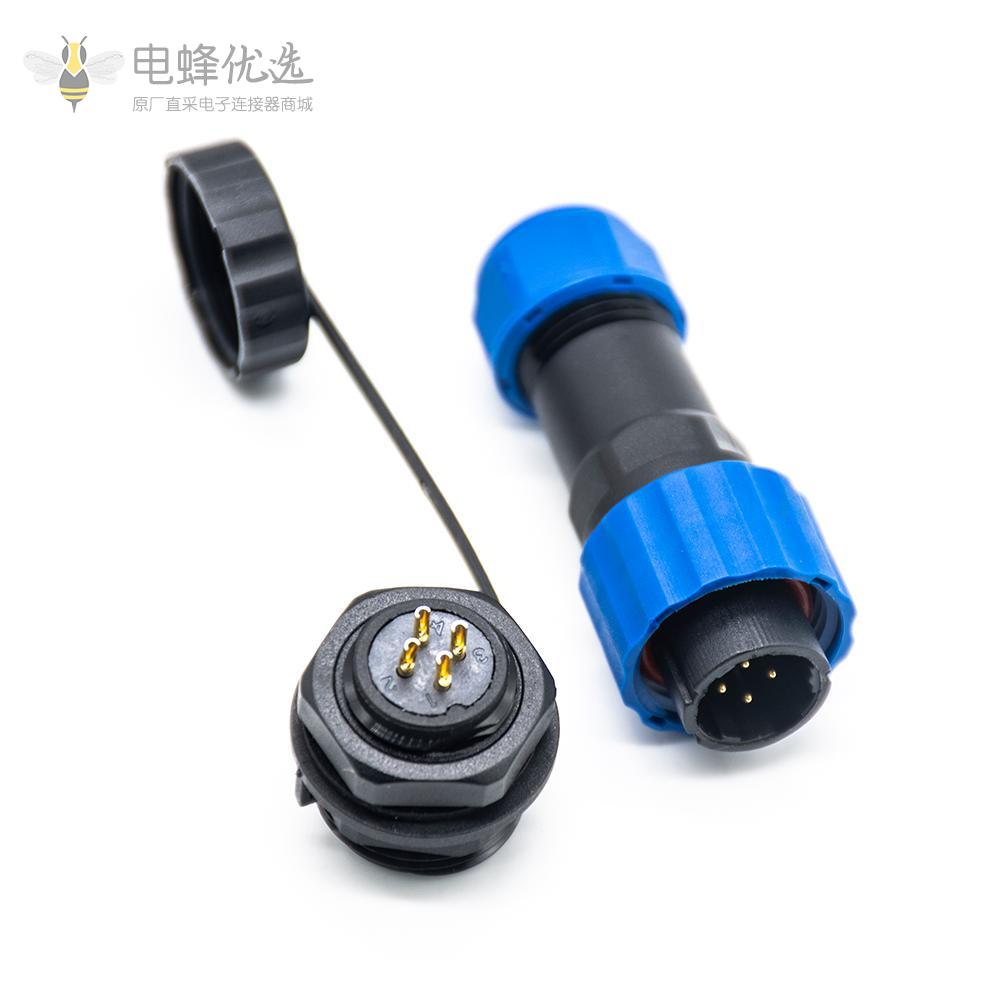 SP17连接器插头防水航空插头连接器4芯SP17公插头+母后螺母插座直式
